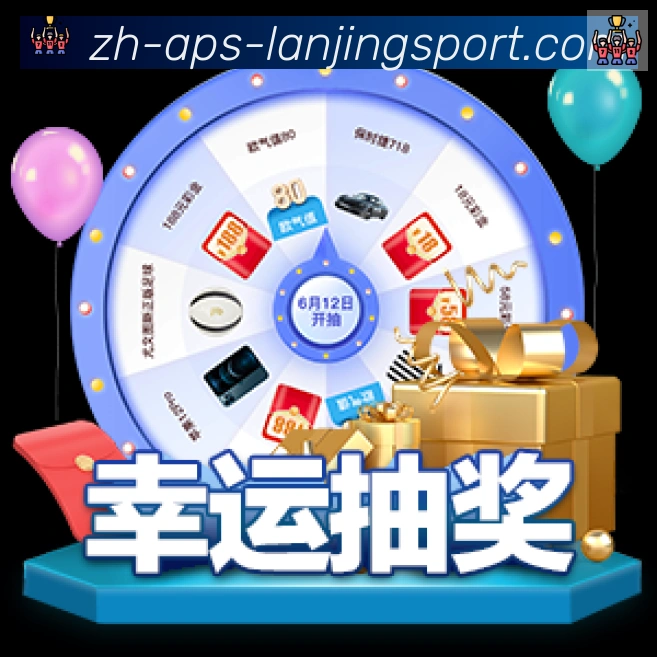对战数据统计