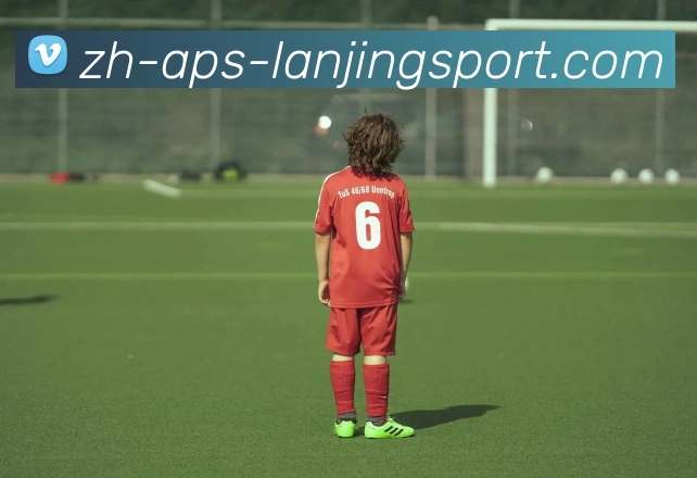 蓝鲸体育全站App